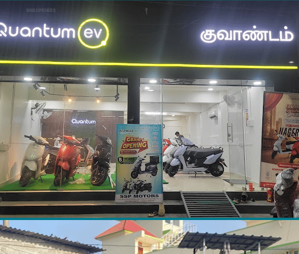 SSP Motors